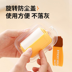 Portable Lint Roller With Washable Sticky Roll For Clothes And Hair Removal Compact Travel Size ABS <b>Material</b> - Product Image 3