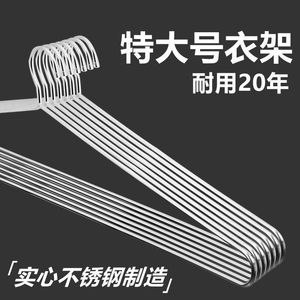 ราวตากผ้าสแตนเลสทรงสี่เหลี่ยมแบบตั้งพื้นสำหรับใช้ในห้องนอนหรือระเบียง - Product Image 4