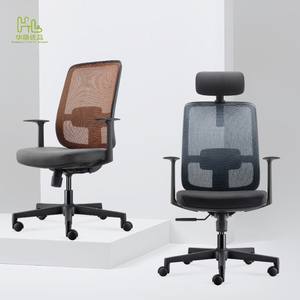 Chaise de <span class=keywords><strong>bureau</strong></span> de direction moderne de haute qualité, chaise de <span class=keywords><strong>bureau</strong></span> en maille pivotante, chaise de <span class=keywords><strong>bureau</strong></span> ergonomique réglable, chaises de <span class=keywords><strong>bureau</strong></span> élégantes - Product Image 5