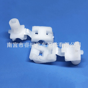 Clips de Fijación para Manijas de Puerta de Plástico Shuangxuan para Mazda Haima Familia Pullman 16629990 K1084 - Product Image 2