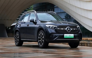 Precio de Auto Usado 2025 Mer.Cedes-Ben-Z Glc Phev Awd 350 <span class=keywords><strong>E</strong></span> <span class=keywords><strong>L</strong></span> 4matic Suv Caja de Cambios Automática Cuero Gasolina Volante a la Izquierda - Product Image 2