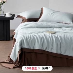 Tencel Summer <b>Quilt</b> Four-Piece Set 60 Count Cooling Home Use Solid Color Two-Tone Design - Product Image 1