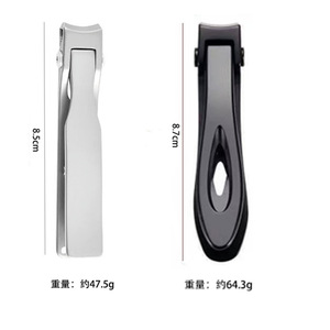 Nouveaux coupe-ongles en acier inoxydable à bouton-poussoir, grande ouverture, anti-éclaboussures, pinces à ongles pour manucure à domicile - Product Image 4