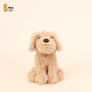 Bonito 15cm Algodão Macio Brinquedo Do Cão De Pelúcia Longo Travesseiro Animal Recheado com Algodão PP Enchimento Presente Perfeito para Meninas Aniversários - Product Image 5