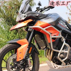 Barres de protection supérieures/inférieures en alliage d'aluminium 850/900/1200 pour modification de coffre de moto (côté/queue) – Idéales pour le voyage, le tout-terrain et les trajets quotidiens - Product Image 4