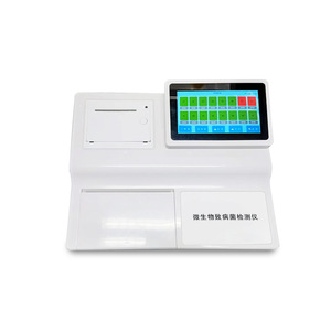 Microbial Pathogenic Bacteria Detector In Wsy Food Safety Testing Instrument For Catering And Medical Use - Product Image 1