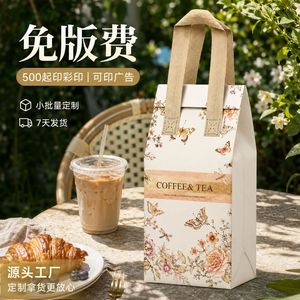 ถุงหิ้วแบบไม่ทอเก็บความร้อนสำหรับกาแฟและชา ยี่ห้อ Rong Li พร้อมหูหิ้ว จำนวน 500 ชิ้น รับพิมพ์ลายขั้นต้นที่ 1 - Product Image 1