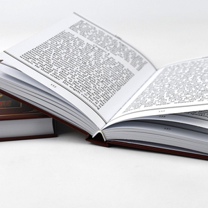 Libro di Lusso Personalizzato in Copertina Rigida Bianca e Nera con Stampa in Lamina d'Oro, Romanzi, <span class=keywords><strong>Bibbia</strong></span>, con Segnalibro - Product Image 5