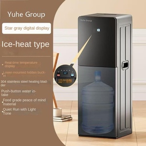 Nouveau distributeur d'eau instantané avec fonction de refroidissement et de chauffage, seau à eau placé verticalement, machine de bar à thé à chauffage rapide - Product Image 6