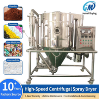 Sécheur centrifuge à haute vitesse Zhengguan, sécheur industriel multi-scénarios pour poudre d'œuf, probiotiques, poudre de lait instantanée