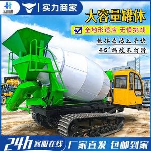 Camión Mezclador de Hormigón de 3 Metros Cúbicos, Camión Mezclador de Tambor para Transporte y Vertido en Construcción de Canales - Product Image 3