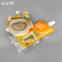 Pochettes à bec verseur transparentes imprimées en héliogravure pour thé au lait, lait de soja, jus, yaourt 100ML 150ML 200ML 250ML 300ML PET/PE