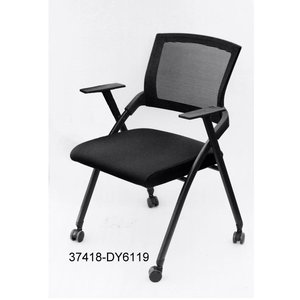 Silla de oficina moderna y cómoda de cuero 37418-DY6119 - Product Image 2