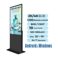 Affichage numérique sur pied de 49, 55, 65 pouces avec système de gestion CMS, fonctionnement et affichage 24h/24 et 7j/7 pour centres commerciaux et expositions