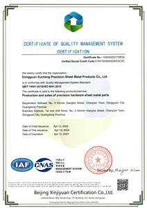 Tùy chỉnh tấm kim loại nhôm Bộ phận chế tạo cắt Laser điện bao vây dập thép không gỉ sơn tĩnh điện kết thúc - Product Image 5