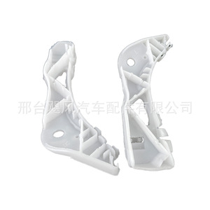 Clip de Montaje Hurricane Auto Parts AircraftSlider GJ6A-50-E11C para Soporte de Parachoques Delantero de Mazda 6 - Product Image 1