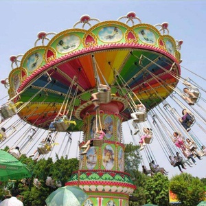 Equipo de Parque de Diversiones, Atracciones Giratorias para Niños, Columpio, <span class=keywords><strong>Silla</strong></span> Voladora de 36 Asientos, Atracciones Emocionantes, Atracciones <span class=keywords><strong>YOYO</strong></span> en Venta - Product Image 1