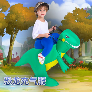 Costume gonflable de dinosaure pour enfants, tenue à chevaucher pour fête d'Halloween, spectacle, printemps 2025 - Product Image 1