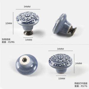 <b>Ceramic</b> pull handle for cabinet door furniture wardrobe pull handle single-hole drawer pull handle - Product Image 6