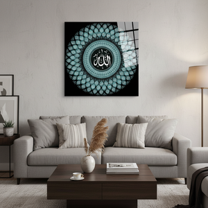 Elegante Lienzo Impreso: Impresión Artística en Vidrio de Alá Asma-ul Husna, ARTE EN VIDRIO TEMPERADO - Product Image 3