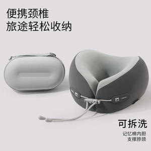 Almohada de Viaje en Forma de U con Espuma Viscoelástica, Almohada Refrescante de Seda de Hielo, Plegable y Portátil, para Siesta en la Oficina, en Gris, Rosa, Verde y Morado - Product Image 5