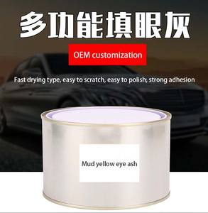 Chine Usine <span class=keywords><strong>de</strong></span> mastic automobile Revêtement <span class=keywords><strong>de</strong></span> finition à séchage rapide Peinture <span class=keywords><strong>de</strong></span> voiture - Product Image 6