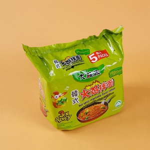 Mì Ramen Nhật Bản Bán Sỉ Hàng OEM Mì Ăn Liền Mì Ramen Thuần Chay - Product Image 1