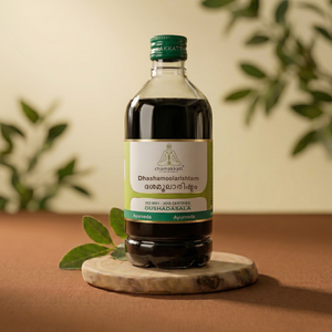 DASAMOOLARISHTAM - Product Image 1