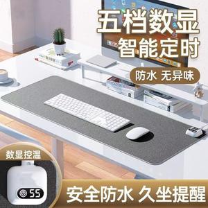 Tapis de souris chauffant rectangulaire 80x33 cm en cuir PU, design moderne, tapis chauffant à brancher sur le bureau, pour usage au bureau ou par les étudiants - Product Image 2