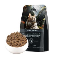 Nourriture pour chats Mr Toms, fabricant, livraison directe, céréales soufflées, saveur poulet et poisson, lait de chèvre, nutrition complète et équilibrée pour toutes les étapes de la vie.