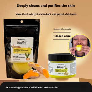 हल्दी कोजिक एसिड फेस पैड हॉट-सेलिंग क्रॉस-बॉर्डर स्किन केयर क्लीयर एक्साइटिंग मेकअप रिमूवर - Product Image 2