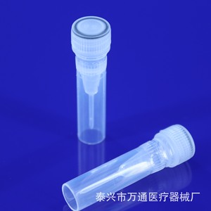 Wantong Medical 0.5ml Cryogenic Tube <b>Screw</b> Top <b>Flat</b> Bottom With Silicone Ring Needle Point Bottom 500 Pack - Product Image 3