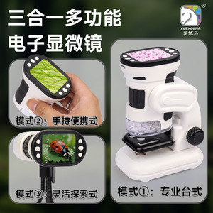 Microscope numérique optique électronique Xueyouma pour enfants, éducation STEM avec fonction de photographie et d'enregistrement vidéo - Product Image 5