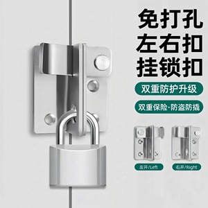 Stainless Steel Door Bolt Lock F Type Pin Surface Mounted Anti Theft <b>Latch</b> For Wooden Iron Door <b>Window</b> Security Hardware - Product Image 5
