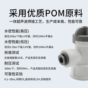 Válvula de bola para tanque de presión de purificador de agua, conector universal de 1 pulgada para máquina de agua pura con gran compatibilidad - Product Image 4