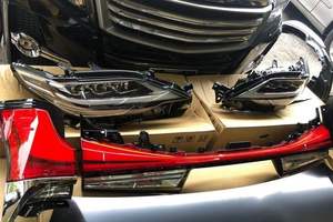 <span class=keywords><strong>ส</strong></span>ำหรับ <span class=keywords><strong>Toyota</strong></span> Alphard <span class=keywords><strong>Vellfire</strong></span> ปี 15-22 แปลงเป็น Lexus LM <span class=keywords><strong>ส</strong></span>ำหรับ <span class=keywords><strong>Toyota</strong></span> Alphard <span class=keywords><strong>Vellfire</strong></span> ปี 2015-2022 อัพเกรดเป็น Lexus LM350 LM300h ชุดแต่ง - Product Image 6