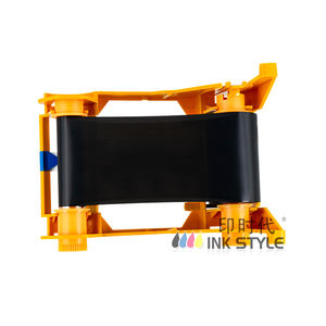 800033-801 Ruban noir-1000 impressions Compatible avec l'<span class=keywords><strong>imprimante</strong></span> de cartes d'identité <span class=keywords><strong>Zebra</strong></span> <span class=keywords><strong>ZXP</strong></span> <span class=keywords><strong>Series</strong></span> <span class=keywords><strong>3</strong></span> - Product Image 3