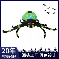 Décoration d'araignée gonflable rotative lumineuse pour Halloween, avec ambiance d'horreur, pour extérieur, lieu ou scène