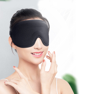 Masque pour les yeux unisexe pour hommes, femmes, enfants et adultes, occultant, doux, pour la nuit, bloquant la lumière 3D, confortable - Product Image 6