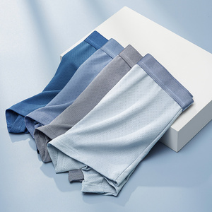 Biancheria intima da <span class=keywords><strong>uomo</strong></span> in seta di ghiaccio boxer estivi in rete traspirante antibatterico ragazzi <span class=keywords><strong>taglie</strong></span> <span class=keywords><strong>forti</strong></span> senza cuciture ghiaccio <span class=keywords><strong>uomo</strong></span> biancheria intima - Product Image 1