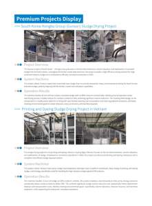 Machine de séchage de boues multifonctionnelle à pompe à chaleur, déshydrateur industriel à aménagement flexible et gain de place - Product Image 5