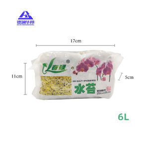Лучшая цена, сушеный сфагний торфяный мох для разведения орхидей и рептилий, зеленые Садовые принадлежности - Product Image 2