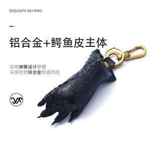 Lucky Crocodile Claw Keychain Zinc Alloy Antique Gold Plated Irregular Shape <b>Leather</b> <b>Key</b> <b>Chain</b> - Product Image 3
