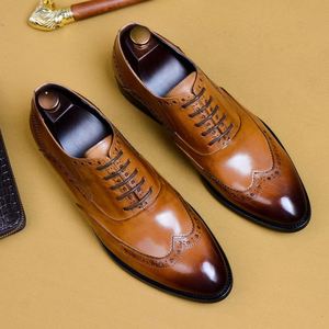 Chaussures habillées en cuir véritable pour hommes, style britannique, richelieu embossé, bout pointu, en cuir de vachette, pour tenue de ville de luxe - Product Image 3