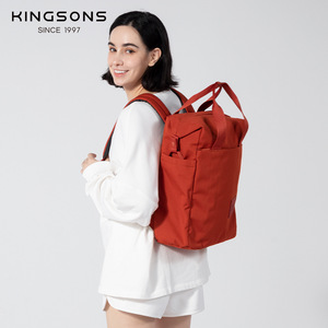 Kingsons Women's <b>Backpack</b> Red Water Repellent Business Travel Commuter <b>Backpack</b> Solid Color Zipper Closure Interior Pocket - Product Image 3
