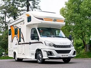 <span class=keywords><strong>Autocaravana</strong></span> de Lujo Changan Naranja, Calidad Premium, Volante a la Izquierda, Combustible Diésel Híbrido, Caja de Cambios Automática, Seis Asientos, <span class=keywords><strong>Dos</strong></span> - Product Image 3