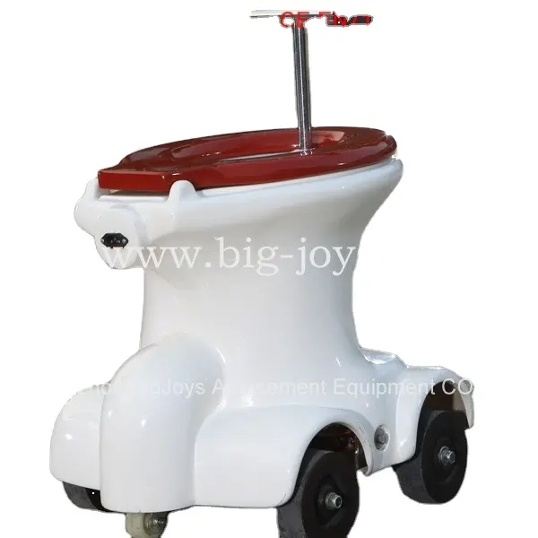 Amusement park mini fun fair rides mobile toilet rides for sale