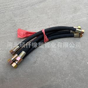 Tuyau haute pression Shuoqian, tressé en fil d'acier, toutes spécifications, pour engins de génie civil et de mines - Product Image 2