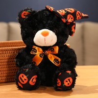 Ours en peluche d'Halloween, jouets amusants en peluche avec rembourrage en coton PP super doux, doublure en maille lavée - Couverture de fête festive