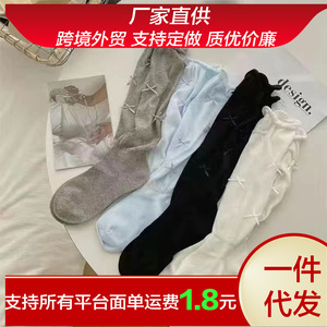 Slouch <b>Socks</b> Women Gray Cotton Over The Knee Breathable Anti Friction Solid Color Ballet Style Bow JK Lolita <b>Socks</b> - Product Image 5